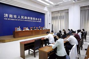 188金宝搏官方下载官网截图2